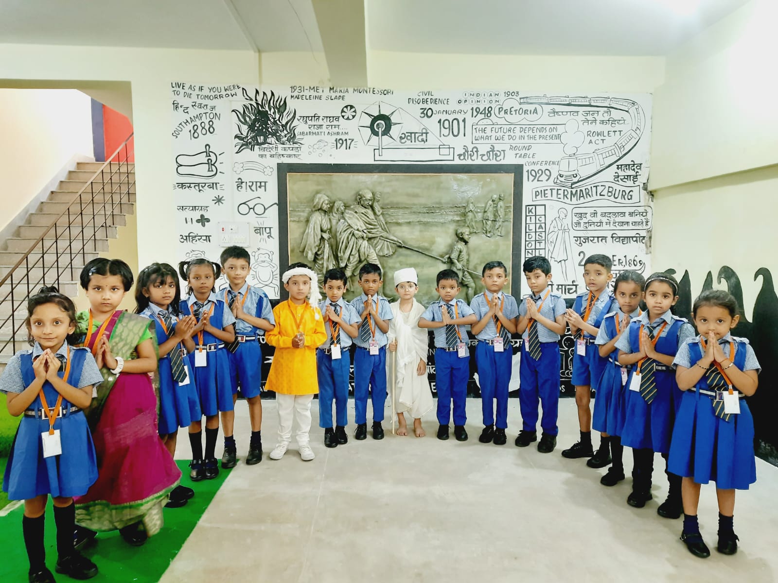 Classroom Activities